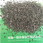 YIHENG/一恒 活性炭 果殼活性炭廠家供應