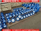 襯四氟管道/洛陽哪里銷售/專業(yè)廠家