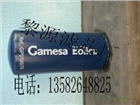 GP018876風電濾芯 風電齒輪箱潤滑油濾芯