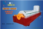 污泥脫水機 污水處理設備