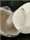 凈水絮凝劑 聚丙烯酰胺 陰/陽/非離子型號齊全 廠家現(xiàn)貨直銷