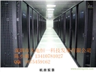 進(jìn)口精密空調(diào)價(jià)格，國產(chǎn)精密空調(diào)價(jià)格