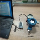 HART轉USB調制解調器,HART貓內置24V