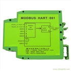 MODBUS-HART轉換器