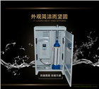 遼寧直銷高頻電磁加熱設備