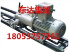 7.5kw巖石電鉆技術(shù)參數(shù)