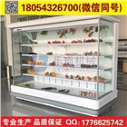 水果風(fēng)幕柜價格