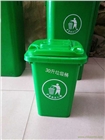 塑料垃圾桶批發 塑料垃圾桶銷售