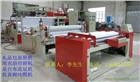 PE流延機，PEVA流延膜機，EVA流延膜生產線