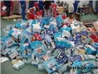 蘇州現(xiàn)場化妝品銷毀價格，海關不合格化妝品銷毀單價