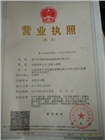 供應濟寧華航機械 雞糞固液分離機 HH-280全國包郵