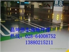 成都車庫地坪漆 停車場耐磨地坪 停車場劃線工程 停車場環氧地