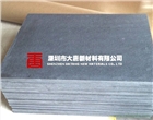 東莞長發(fā)國產(chǎn)合成石，長安模具隔熱板，長安電木板加工