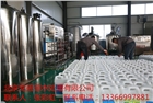 1.5t/h車用尿素設(shè)備