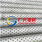 不銹鋼打孔管價格行情