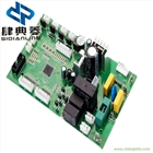 電路板定制開發(fā)生產(chǎn)  直流無刷電機驅(qū)動板開發(fā)生產(chǎn)
