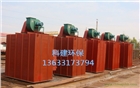 ZC機械回轉(zhuǎn)反吹扁袋除塵器泊頭科建  廠家直銷  節(jié)能環(huán)保