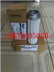現貨供應斗山先導濾芯400504-00240