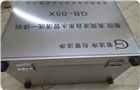 管潔凈GB-05DX多功能自來水管清洗機