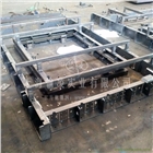裝配建筑鋼模，建筑模具，預制建筑模具，預制墻板模具
