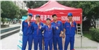 浙江家電清洗服務，成為新的創業“風口”，總部培訓清洗技術