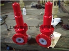 氯用襯氟安全閥A41F46-16C、25C、40C