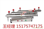 農(nóng)村飲用水紫外線殺菌消毒器304不銹鋼優(yōu)威環(huán)保廠家定做包郵4