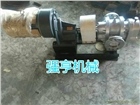 河北強亨機械不銹鋼羅茨轉子泵經久耐用品質放心