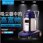 手持立式大型大功率工業百級無塵室專用吸塵器