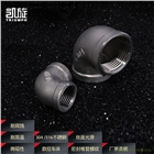 不銹鋼內絲彎頭