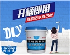 藍精靈