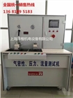 佛山花灑壓力測(cè)試機(jī)