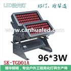 96顆三合一城市之光投光燈204顆三合一城市之光LED投光燈