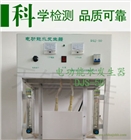 電功能水發生器 電解水發生器DJS-50 電功能水發生器廠家