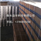 雙組份聚硫密封膠、建筑防水密封膏