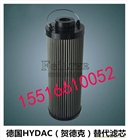 菲利特0630DN025BHHC油濾芯廠家