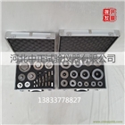 JG3050-L45電工套管量規