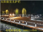 太陽能發(fā)光道路護欄道路護欄夜間發(fā)光太陽能環(huán)保安全