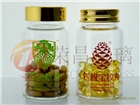 榮昌專業定做保健品瓶