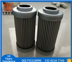 磨煤機(jī)潤滑油站濾芯XYZ-200L