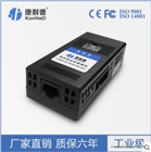 蓄電池監(jiān)測(cè)儀