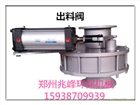 脈沖除塵器培育獨有技術以高品質馳騁市場(組圖)