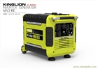 薩登KL3000i 3千瓦數碼汽油發電機