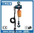 NPK氣動葫蘆_NPK氣動葫蘆現貨_煉鋼廠專用NPK