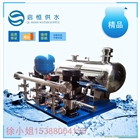 專業(yè)加工生產(chǎn) 無負(fù)壓無吸程管網(wǎng)增壓穩(wěn)流給水設(shè)備