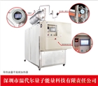 熱風(fēng)炮  蒸汽鍋爐 高頻電磁感應(yīng)加熱器