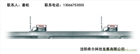 CRV燃氣輻射采暖設備并聯