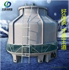 特價冷卻塔8T-300T玻璃鋼冷卻塔冷卻水塔注塑機工業設備涼
