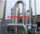 江陰廢氣處理設備廢氣噴淋塔，一件起批