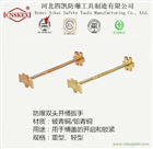 廠家直銷防爆雙頭開桶扳手 鋁青銅/鈹青銅材質 廠家生產品質保
